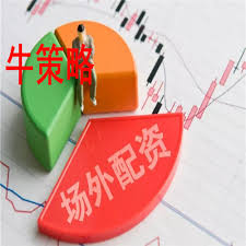 股票资配公司:中国股票配资网官网最新信息-稀土开采及冶炼分离总量调控办法发布 稀土生产企业应当建立产品流向记录制度